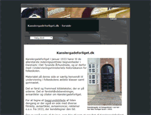 Tablet Screenshot of kanslergadeforliget.dk